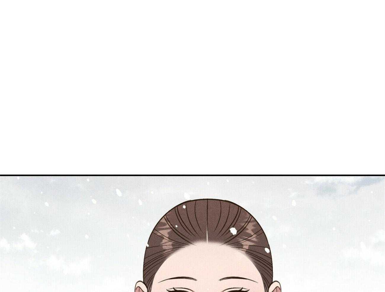 我这样喜欢你 第33话 第53页