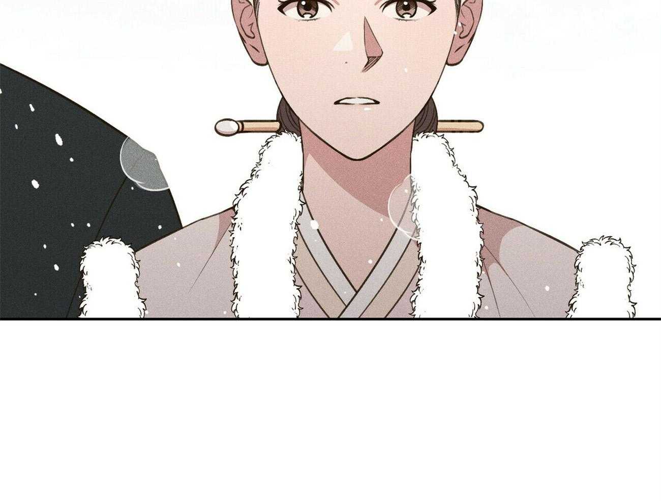 我这样喜欢你 第33话 第54页