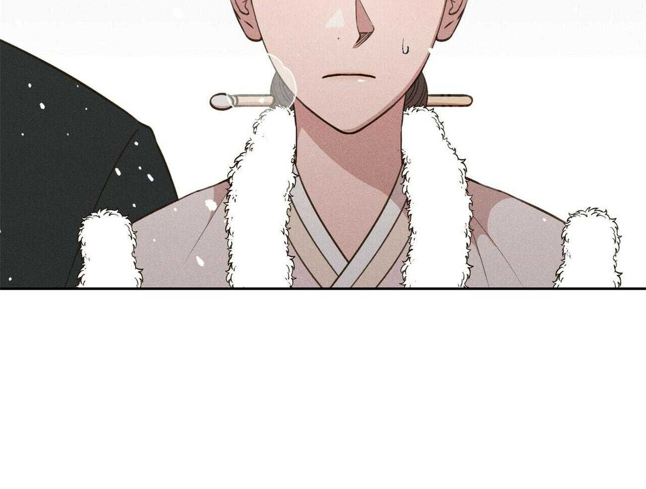 我这样喜欢你 第33话 第59页