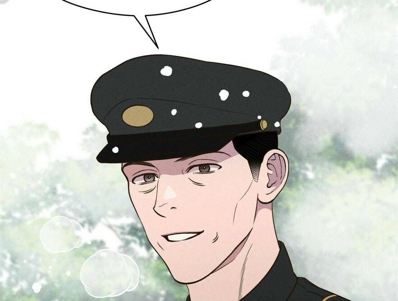 我这样喜欢你 第33话 第61页