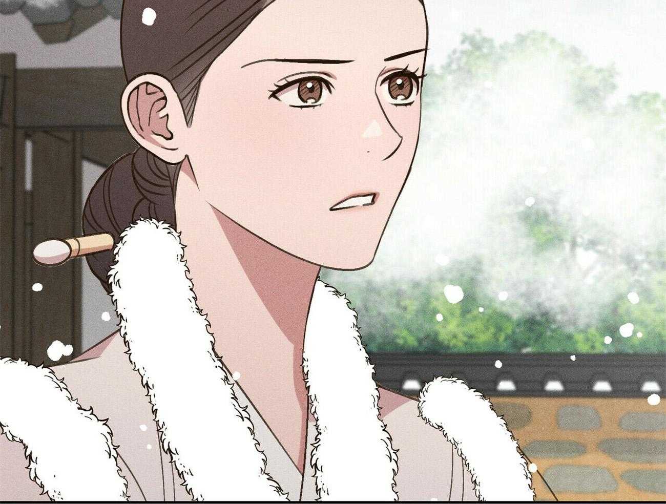 我这样喜欢你 第33话 第64页