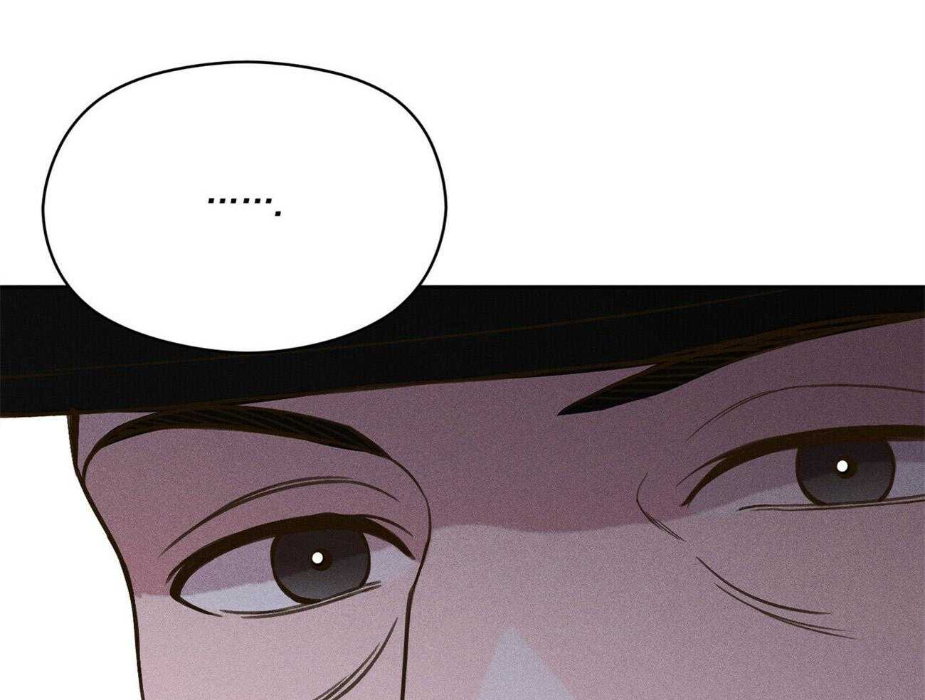 我这样喜欢你 第33话 第66页