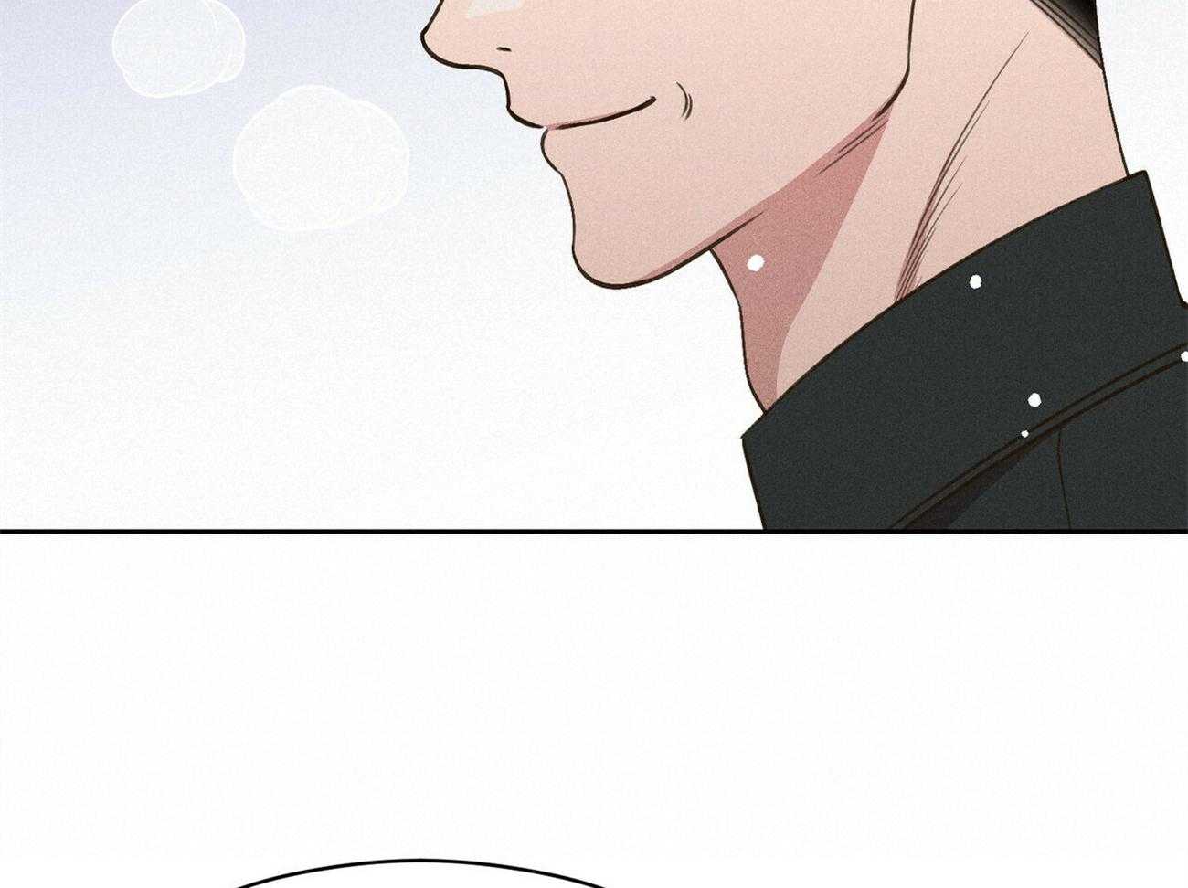 我这样喜欢你 第33话 第75页