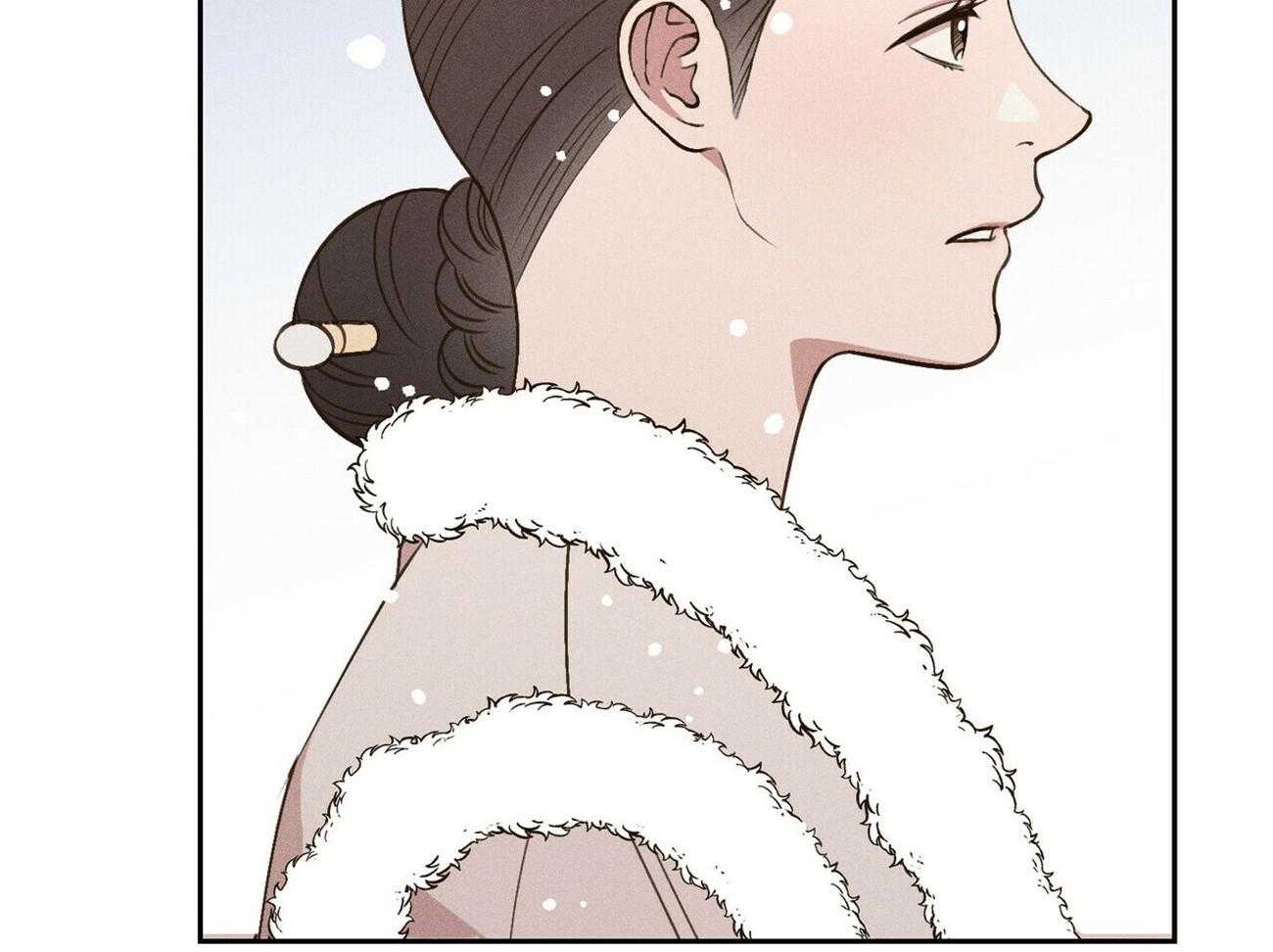 我这样喜欢你 第33话 第77页