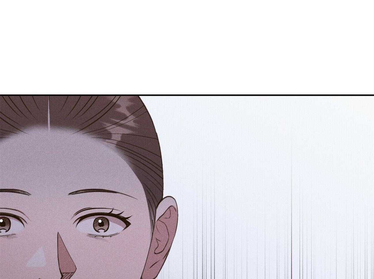 我这样喜欢你 第33话 第82页