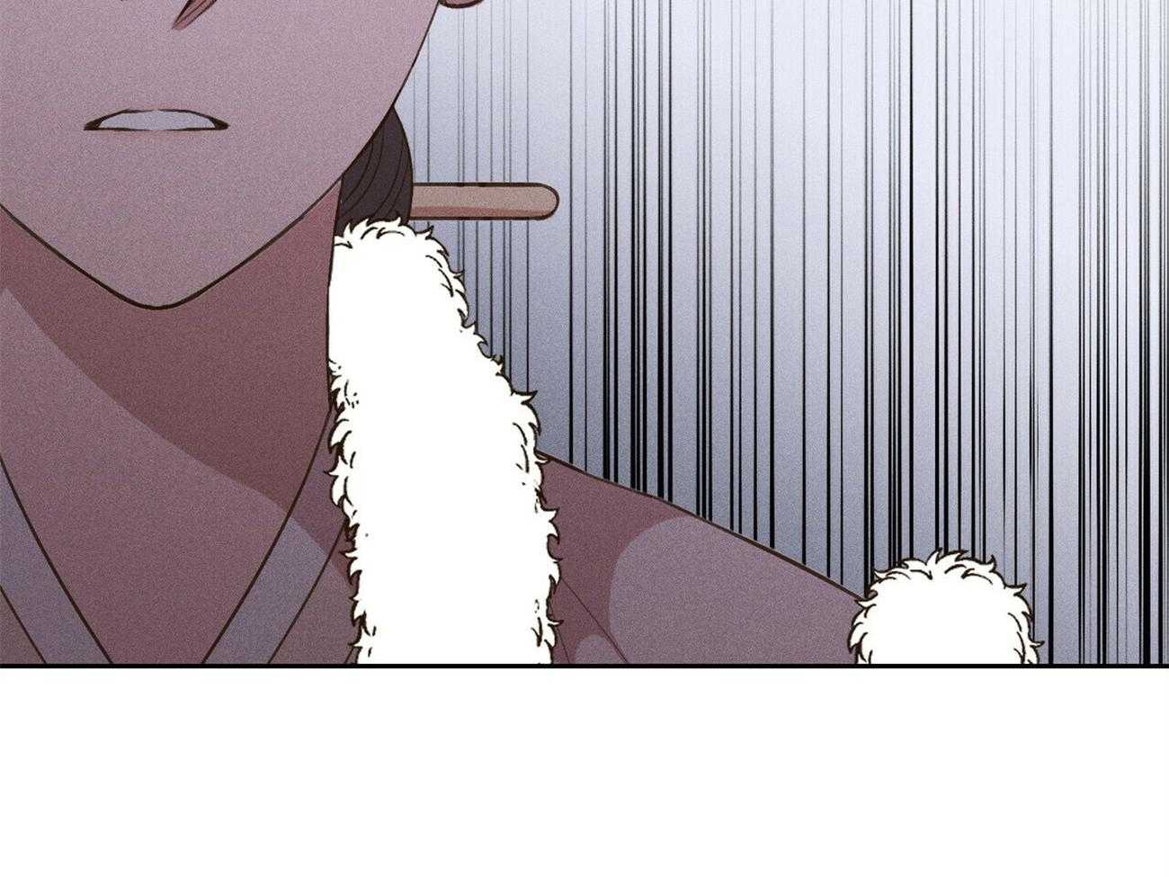 我这样喜欢你 第33话 第83页