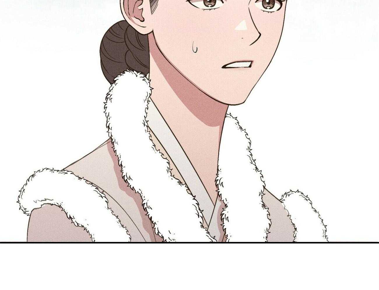 我这样喜欢你 第34话 第6页