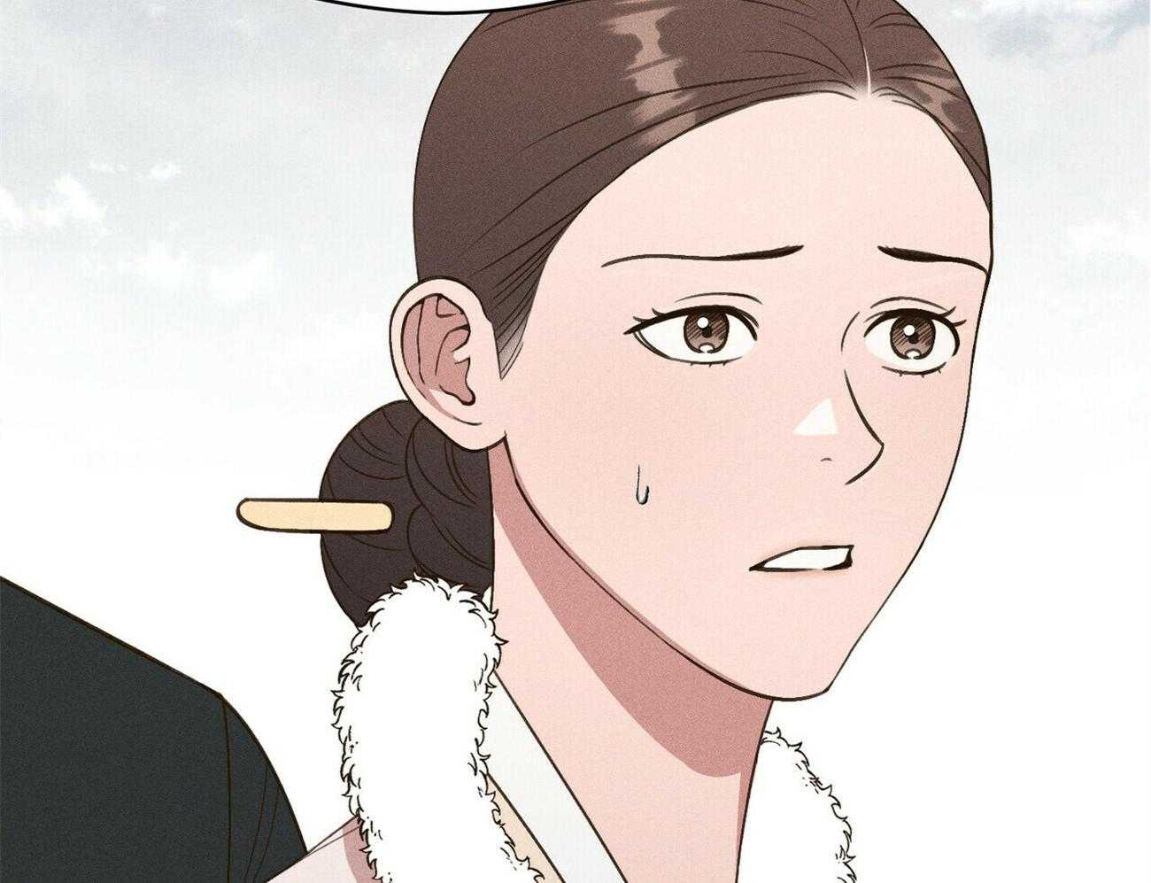 我这样喜欢你 第34话 第13页