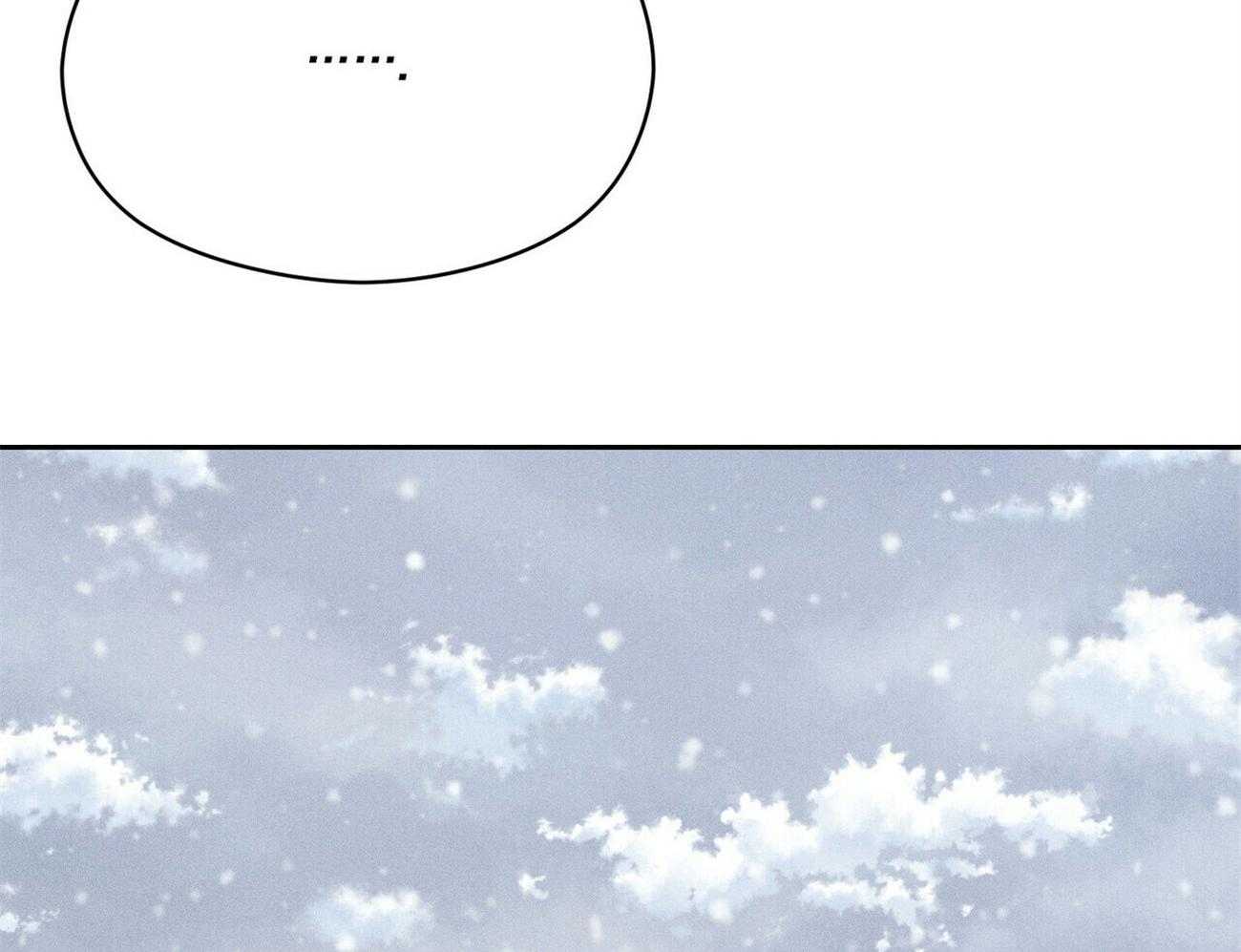 我这样喜欢你 第34话 第28页