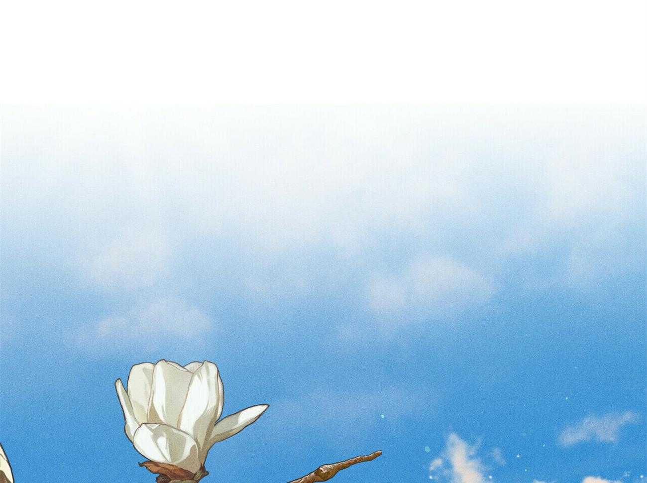 我这样喜欢你 第34话 第58页