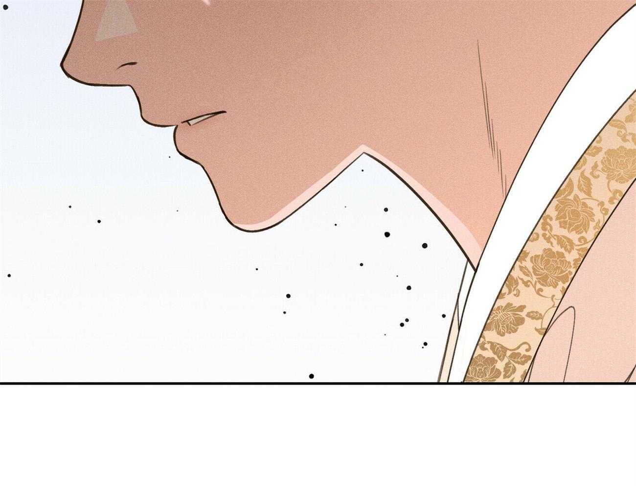 我这样喜欢你 第34话 第76页