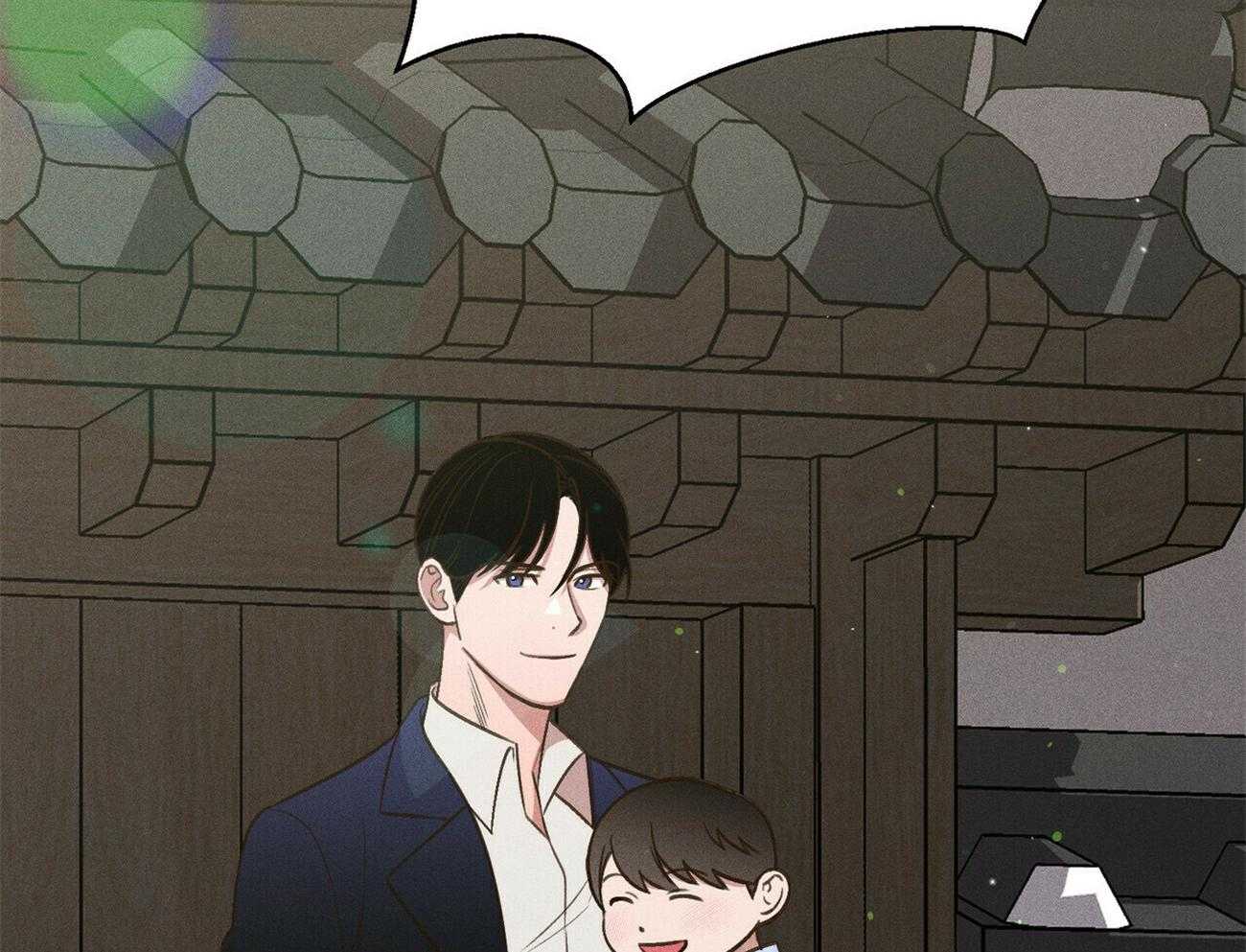 我这样喜欢你 第34话 第83页