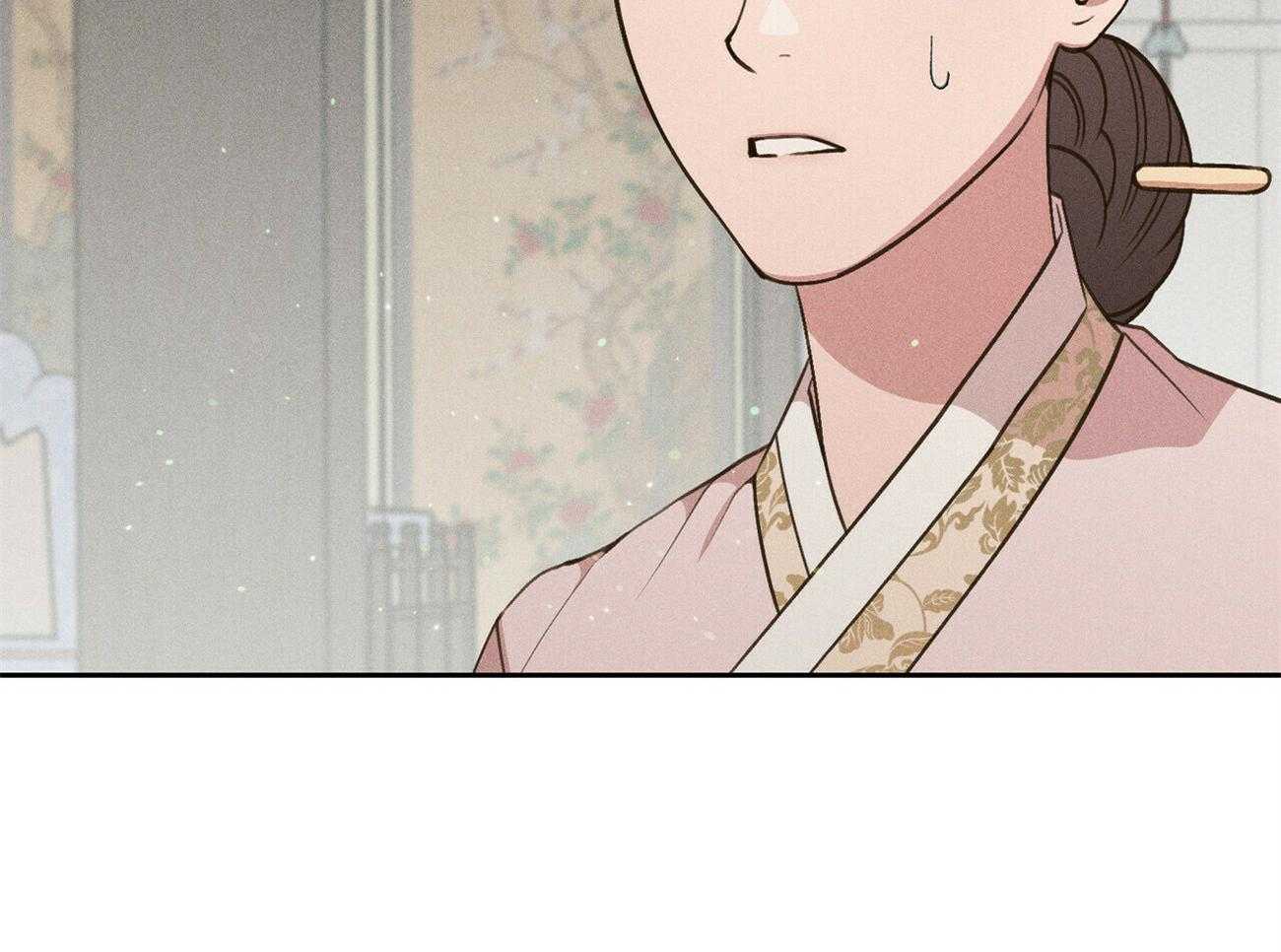 我这样喜欢你 第35话 第1页