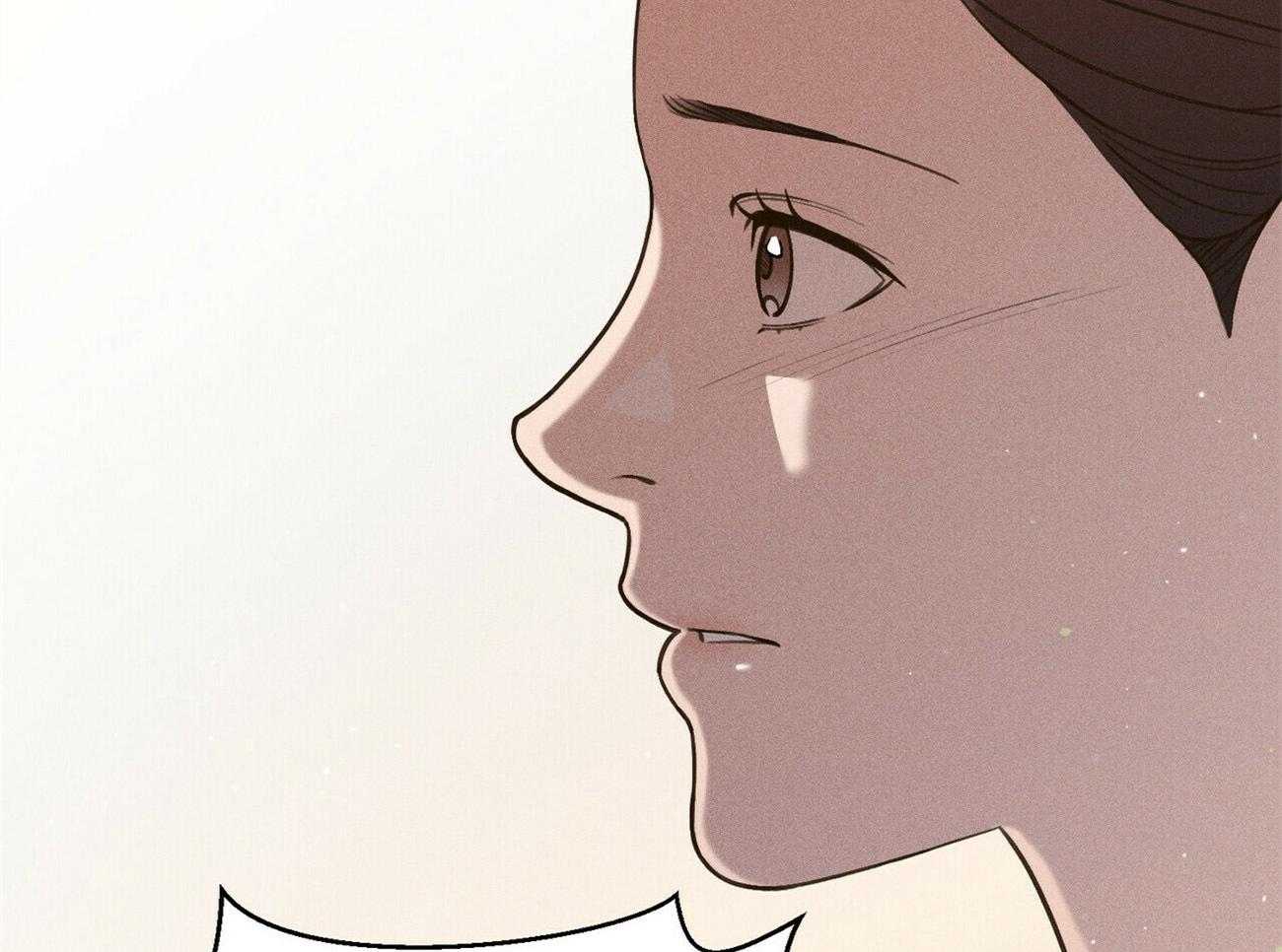 我这样喜欢你 第35话 第6页