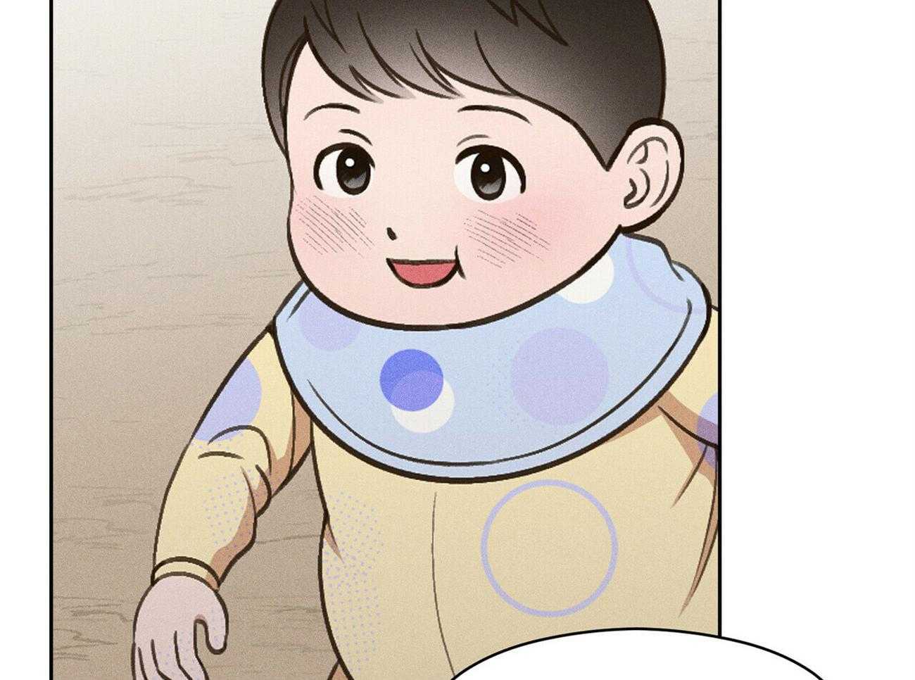 我这样喜欢你 第35话 第11页