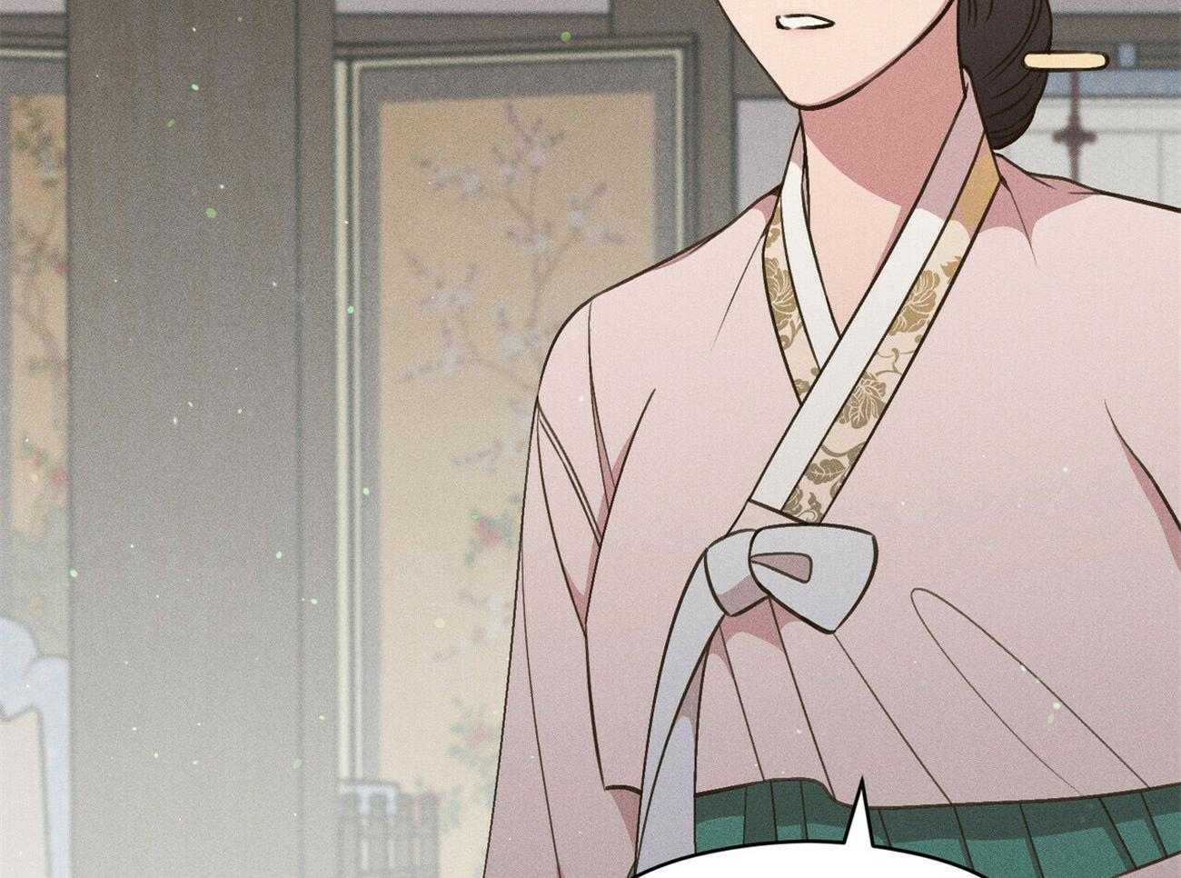 我这样喜欢你 第35话 第14页