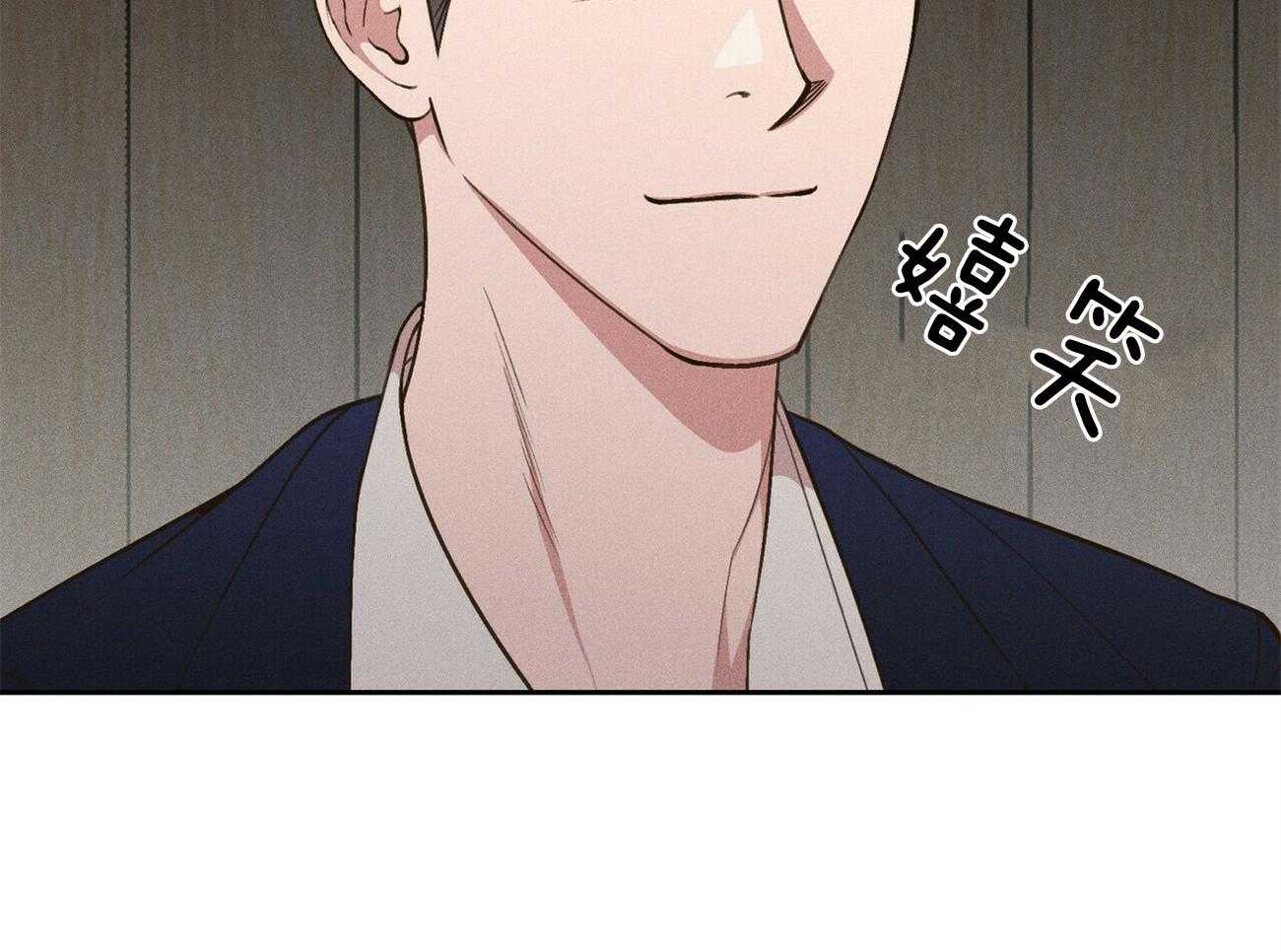 我这样喜欢你 第35话 第19页