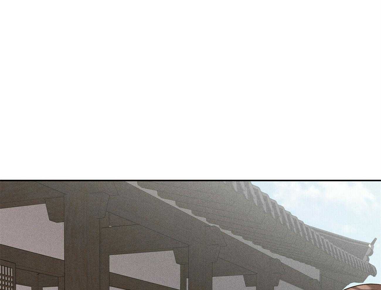 我这样喜欢你 第35话 第58页