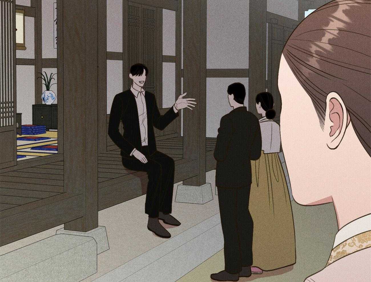 我这样喜欢你 第35话 第59页