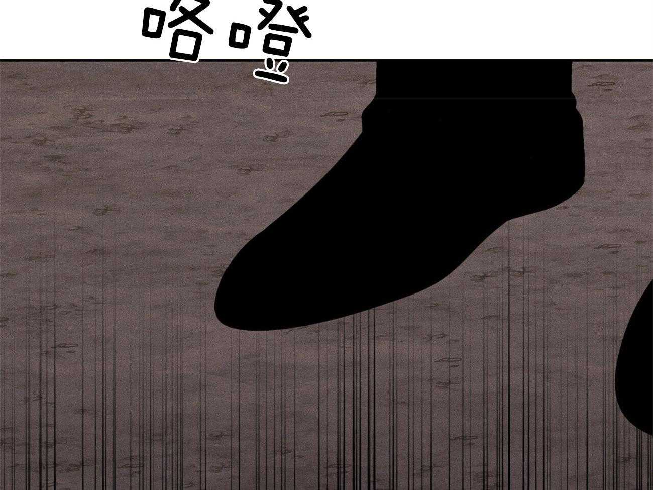 我这样喜欢你 第36话 第5页