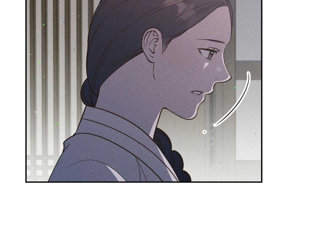 我这样喜欢你 第36话 第8页