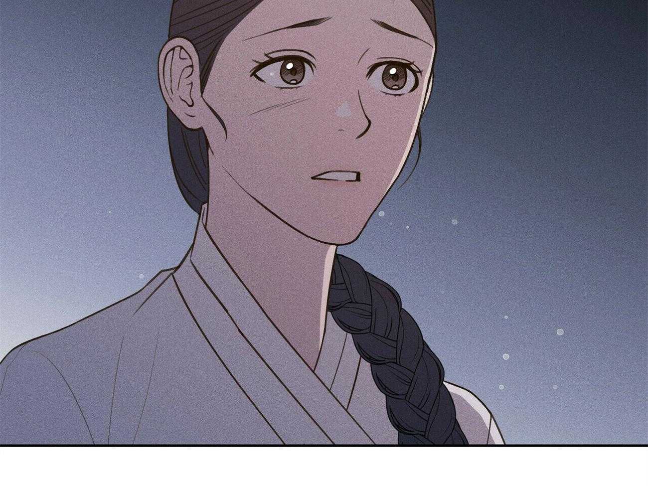 我这样喜欢你 第36话 第23页