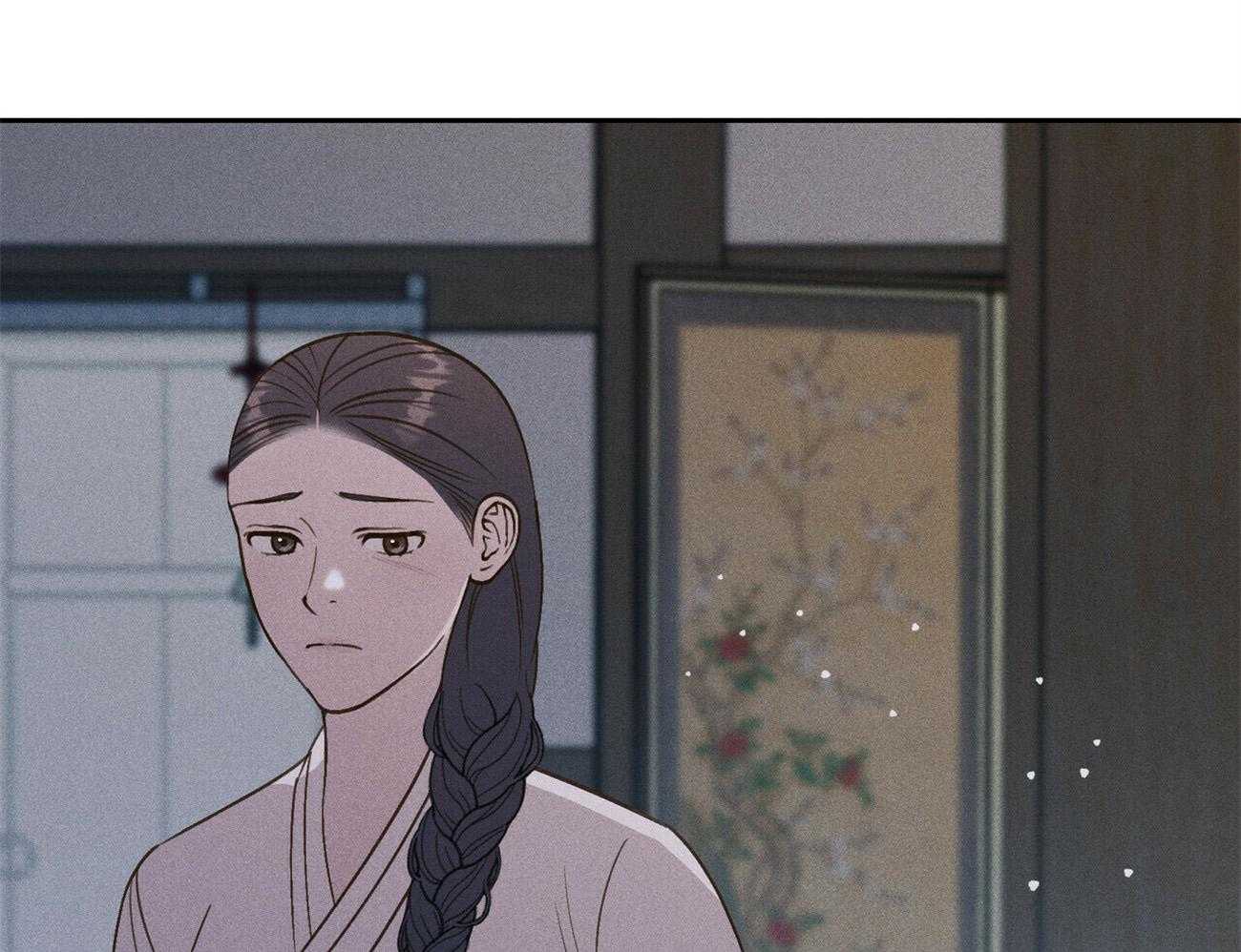 我这样喜欢你 第36话 第48页