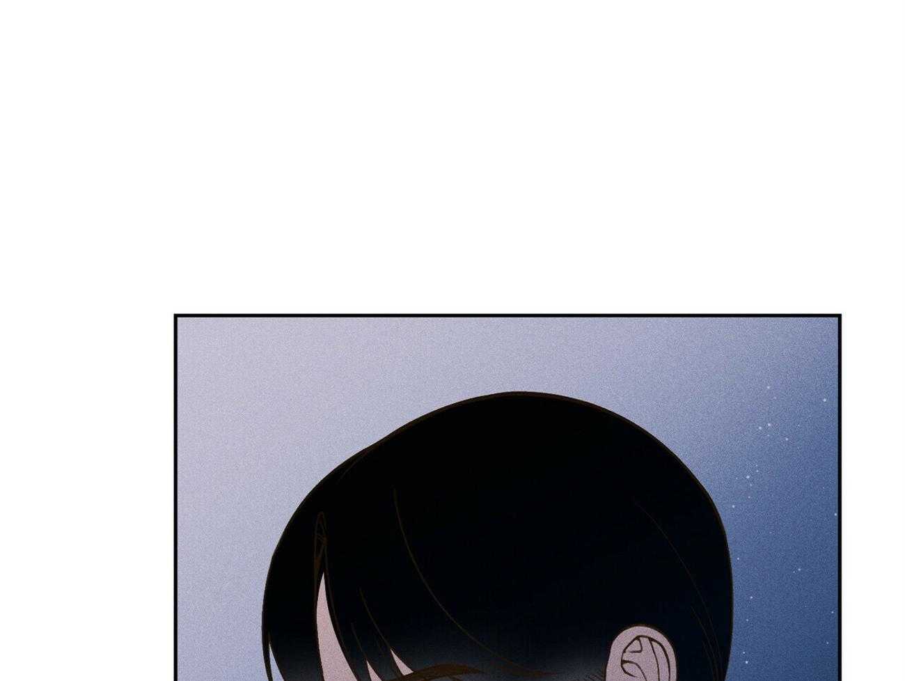 我这样喜欢你 第36话 第53页