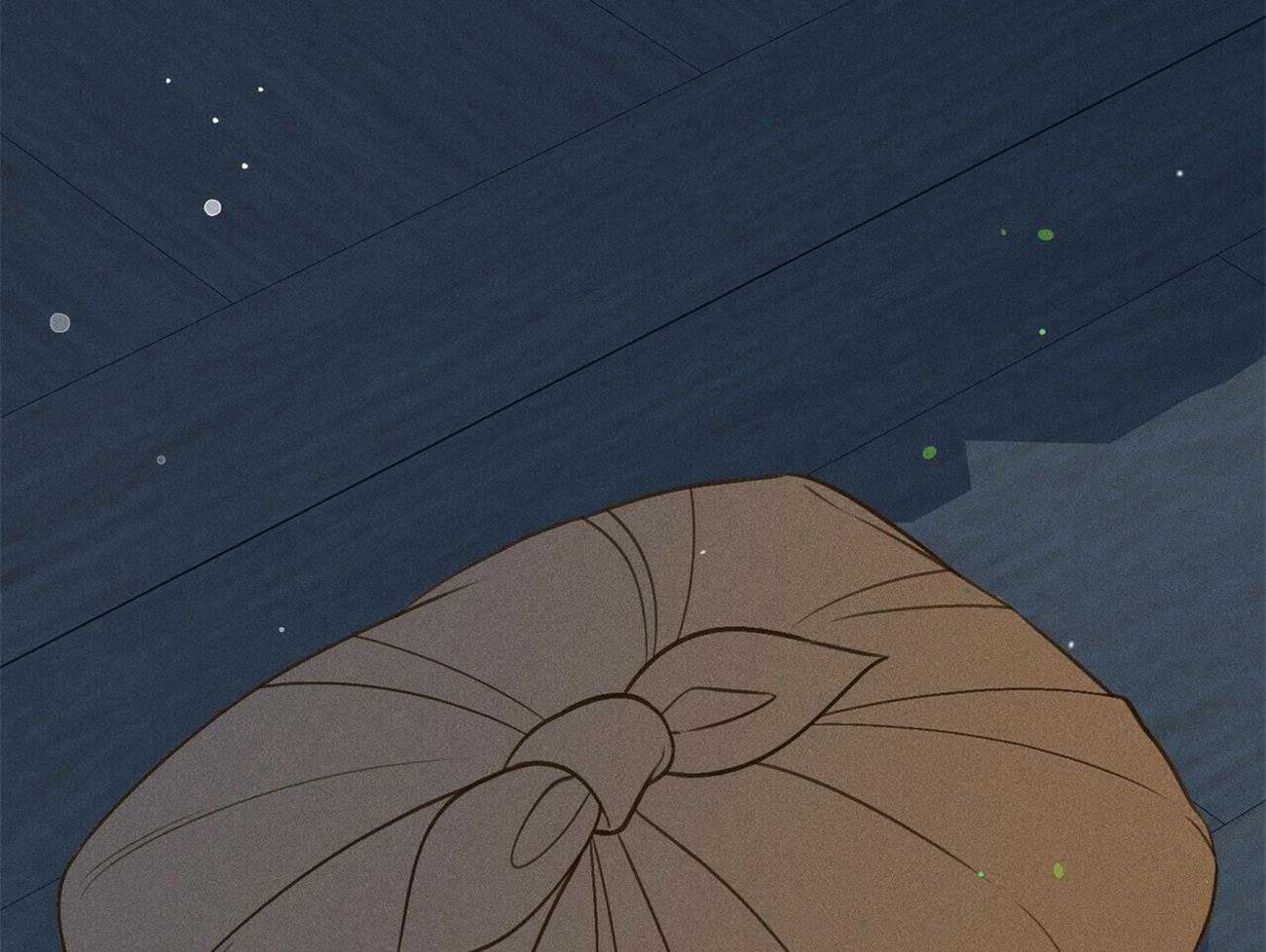 我这样喜欢你 第36话 第59页