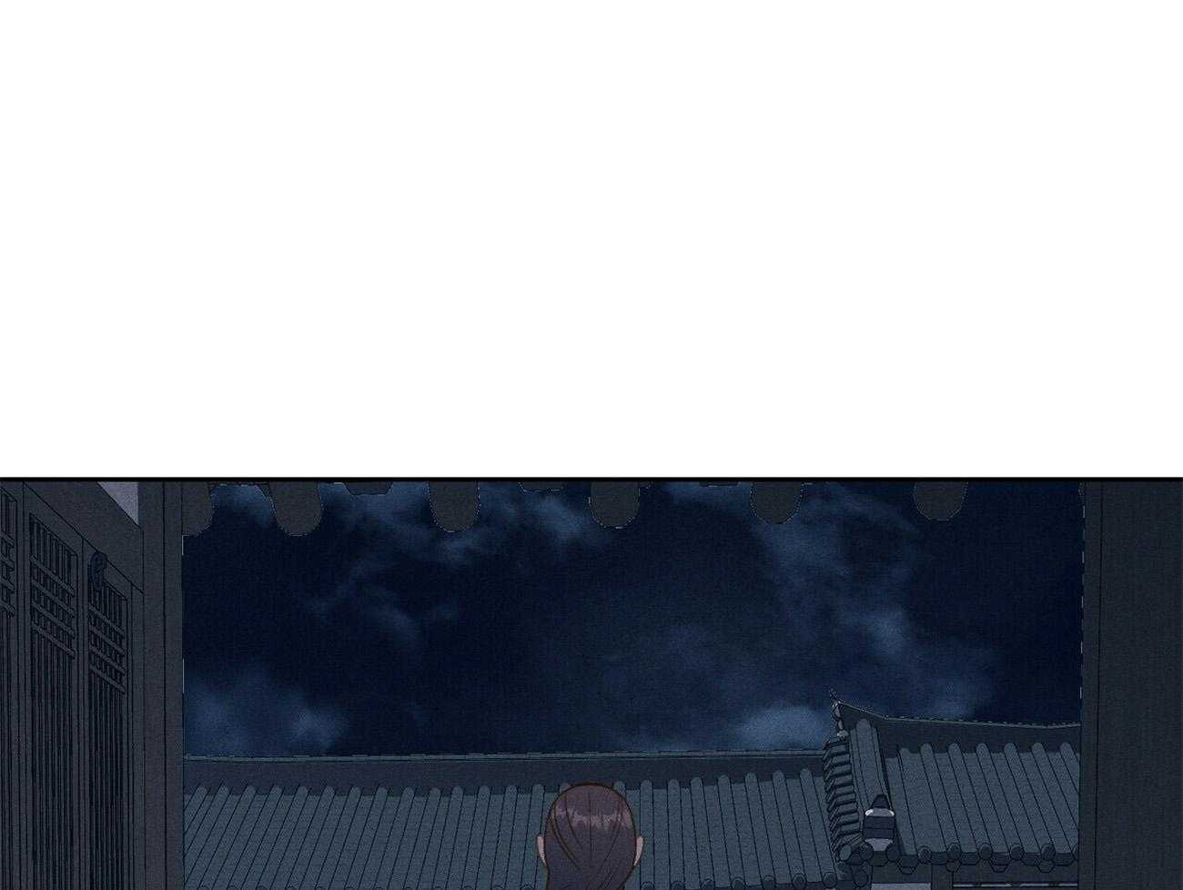 我这样喜欢你 第36话 第70页