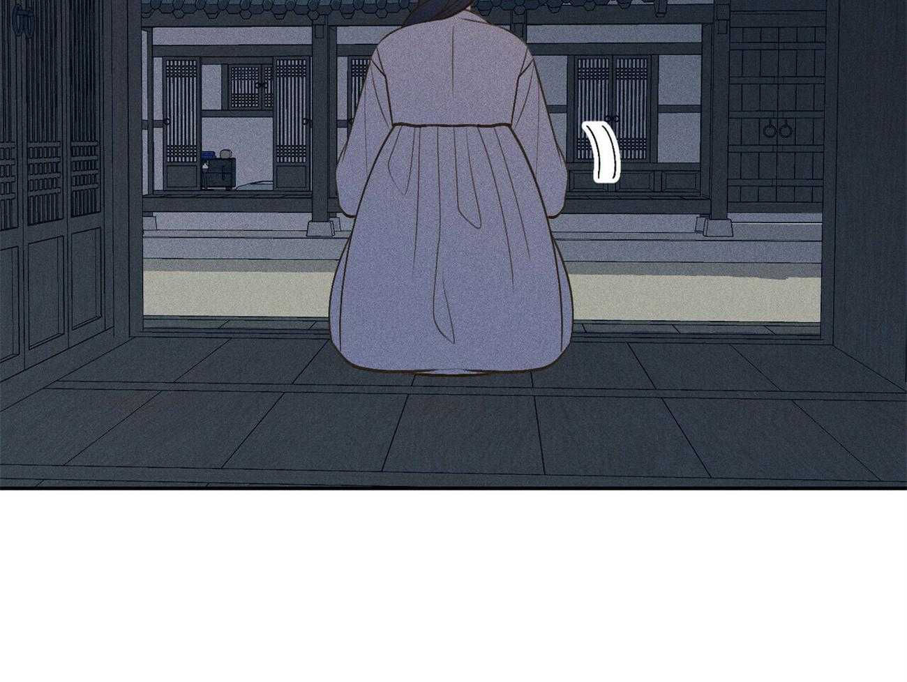 我这样喜欢你 第36话 第71页