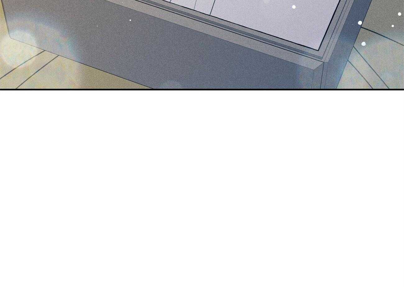 我这样喜欢你 第36话 第74页