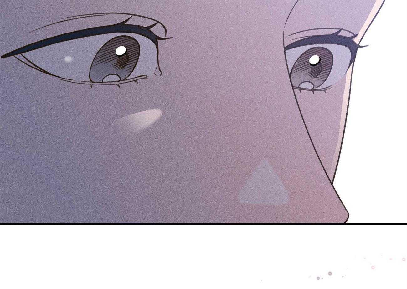 我这样喜欢你 第36话 第76页