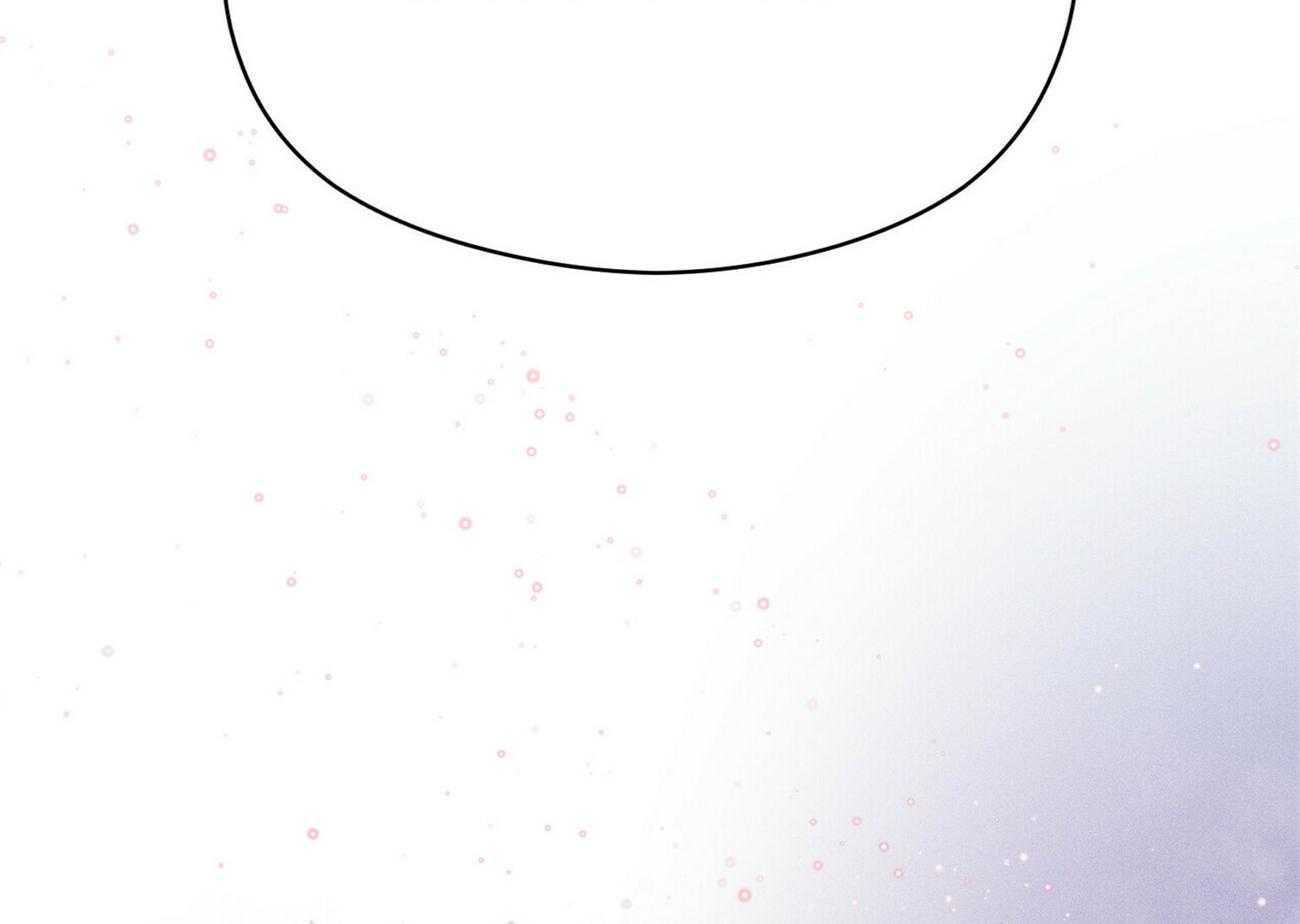 我这样喜欢你 第36话 第78页