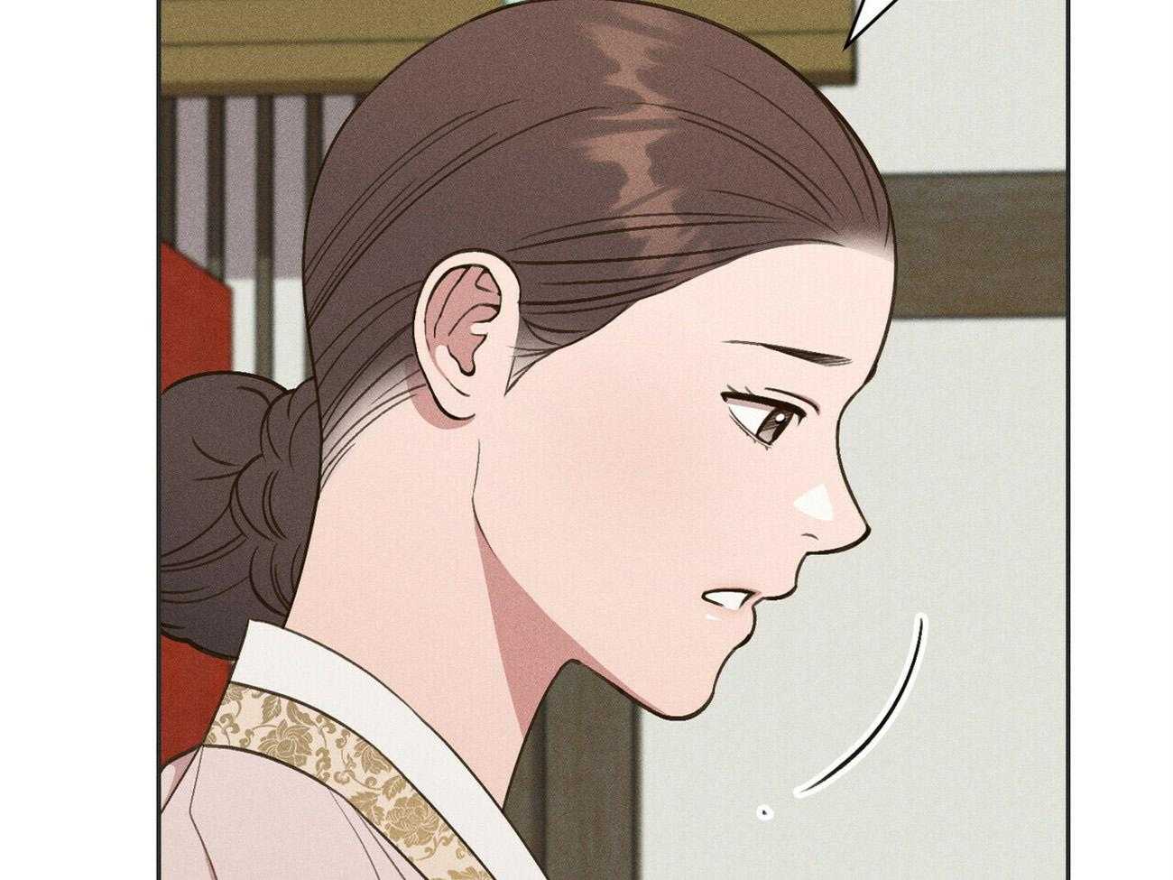 我这样喜欢你 第37话 第8页