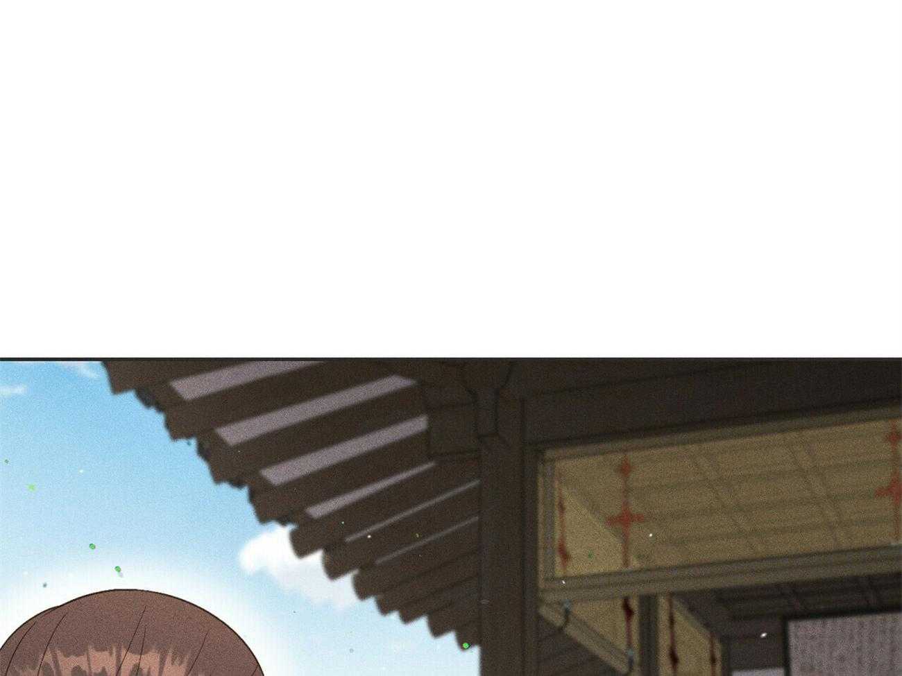 我这样喜欢你 第37话 第11页