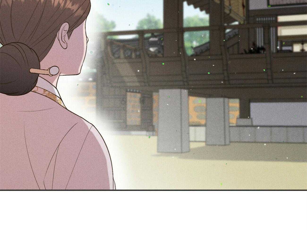 我这样喜欢你 第37话 第12页