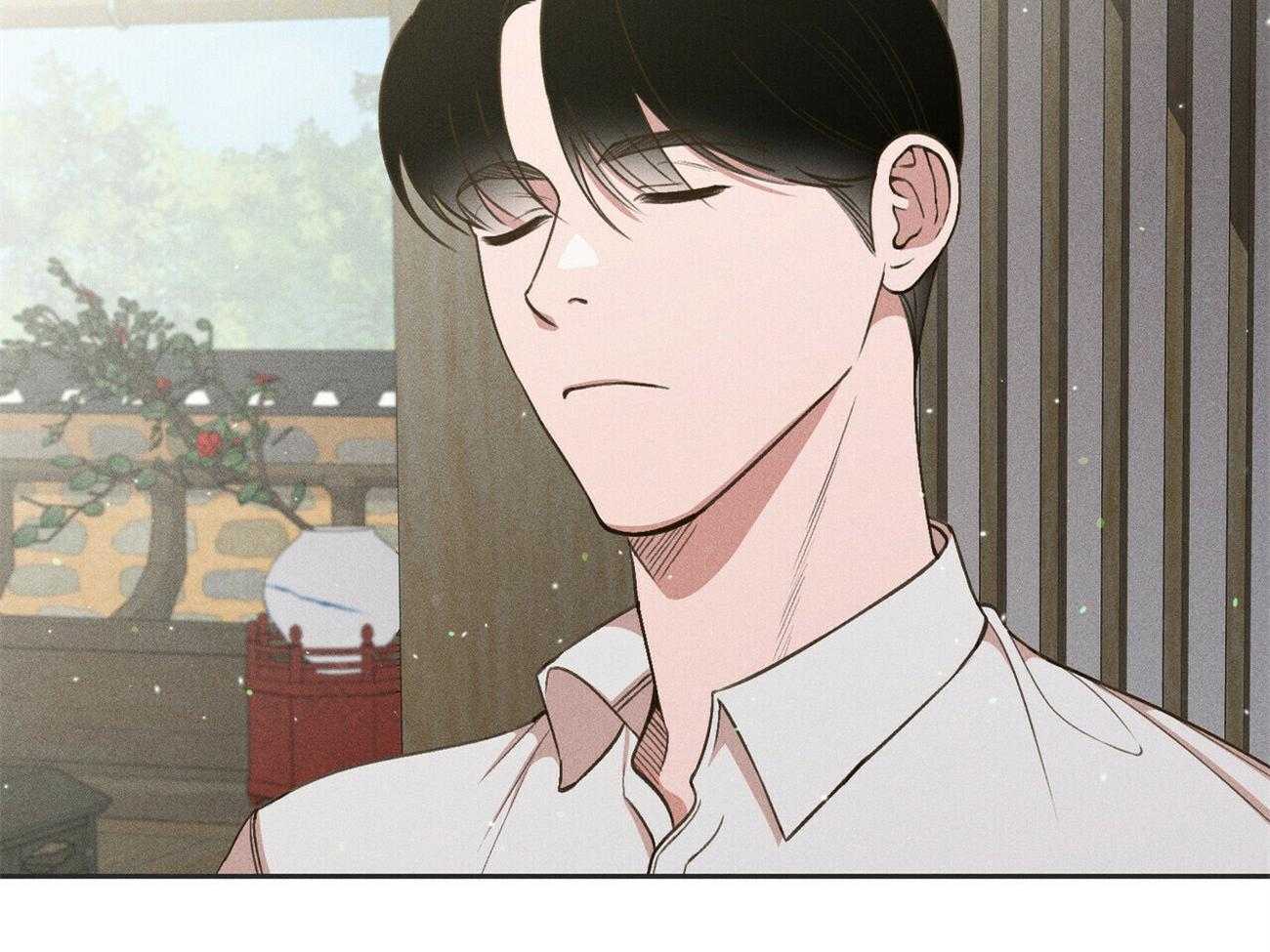 我这样喜欢你 第37话 第14页