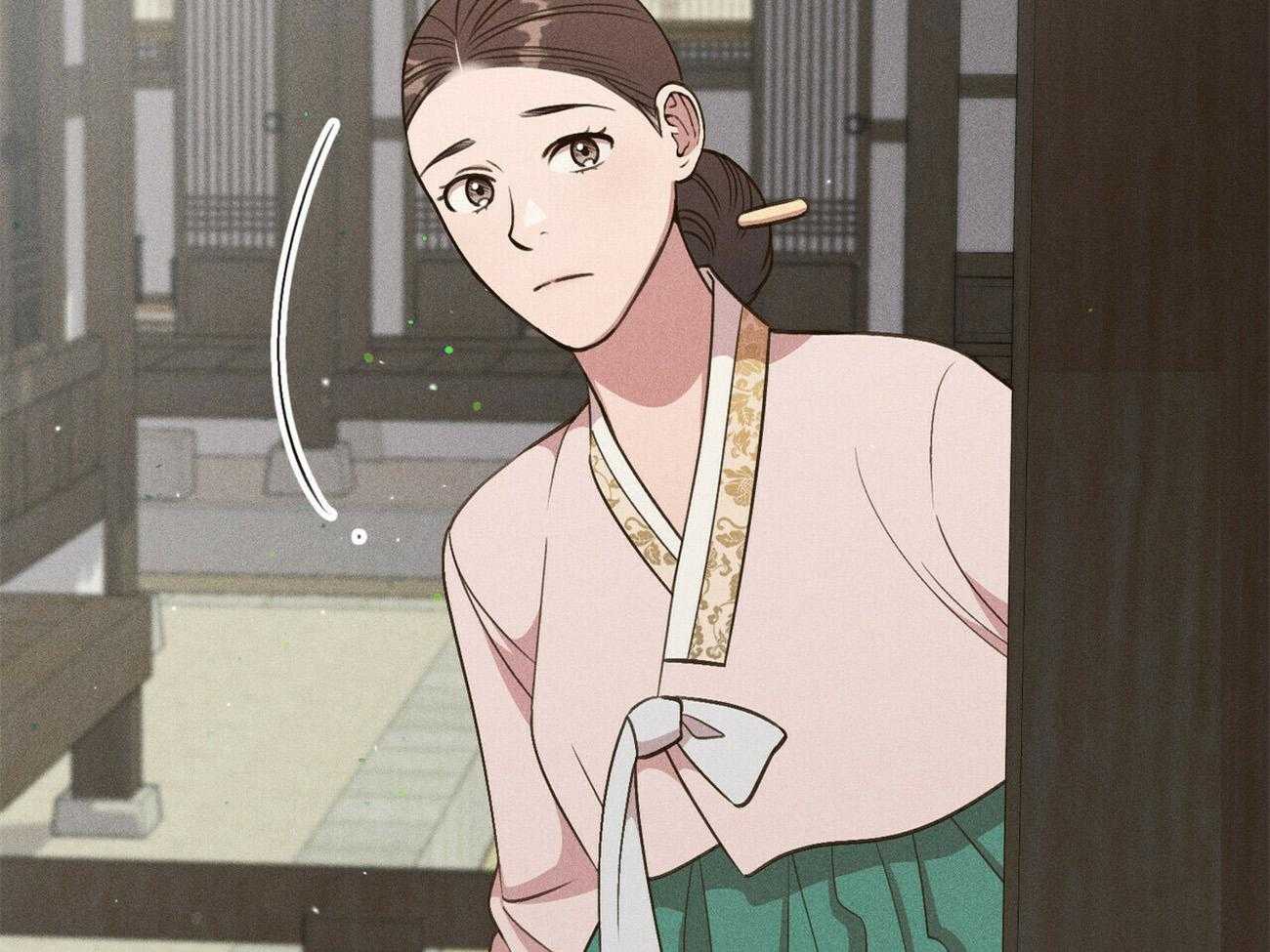 我这样喜欢你 第37话 第16页