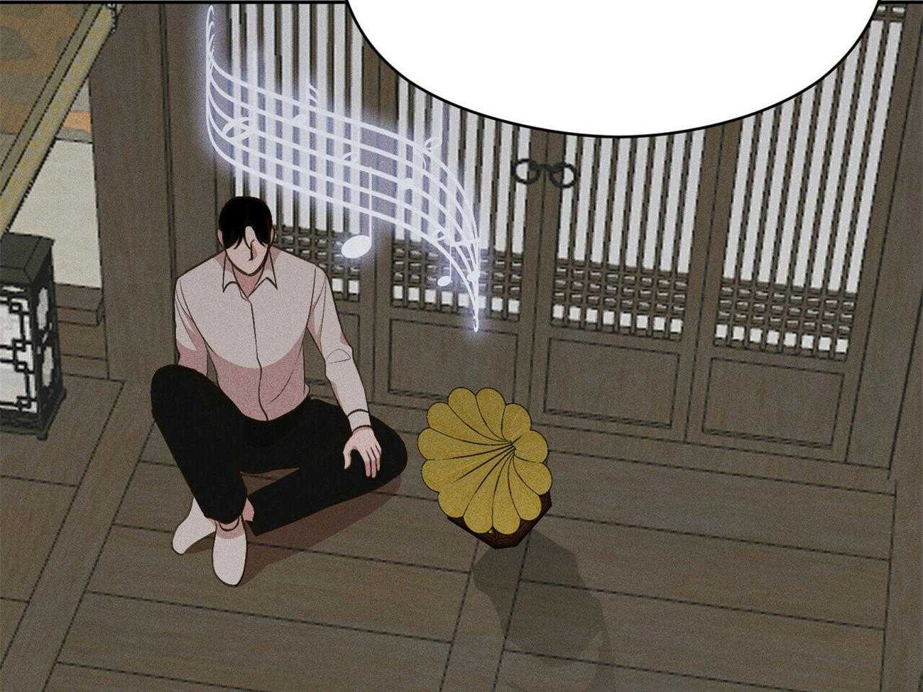 我这样喜欢你 第37话 第18页