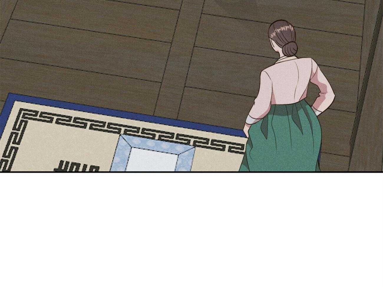 我这样喜欢你 第37话 第19页