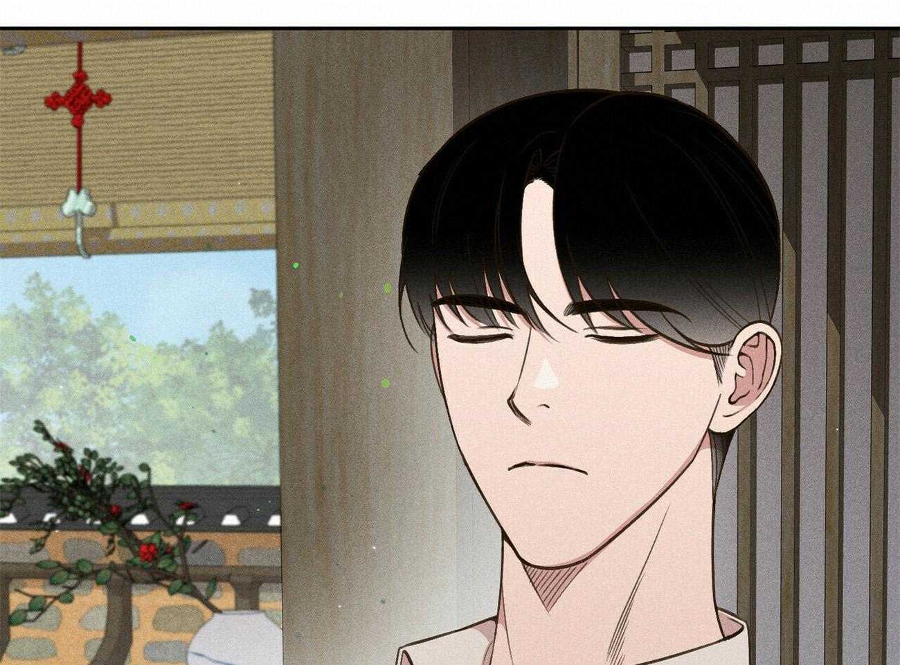 我这样喜欢你 第37话 第20页