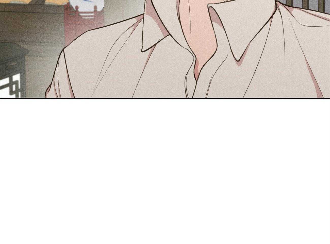 我这样喜欢你 第37话 第21页