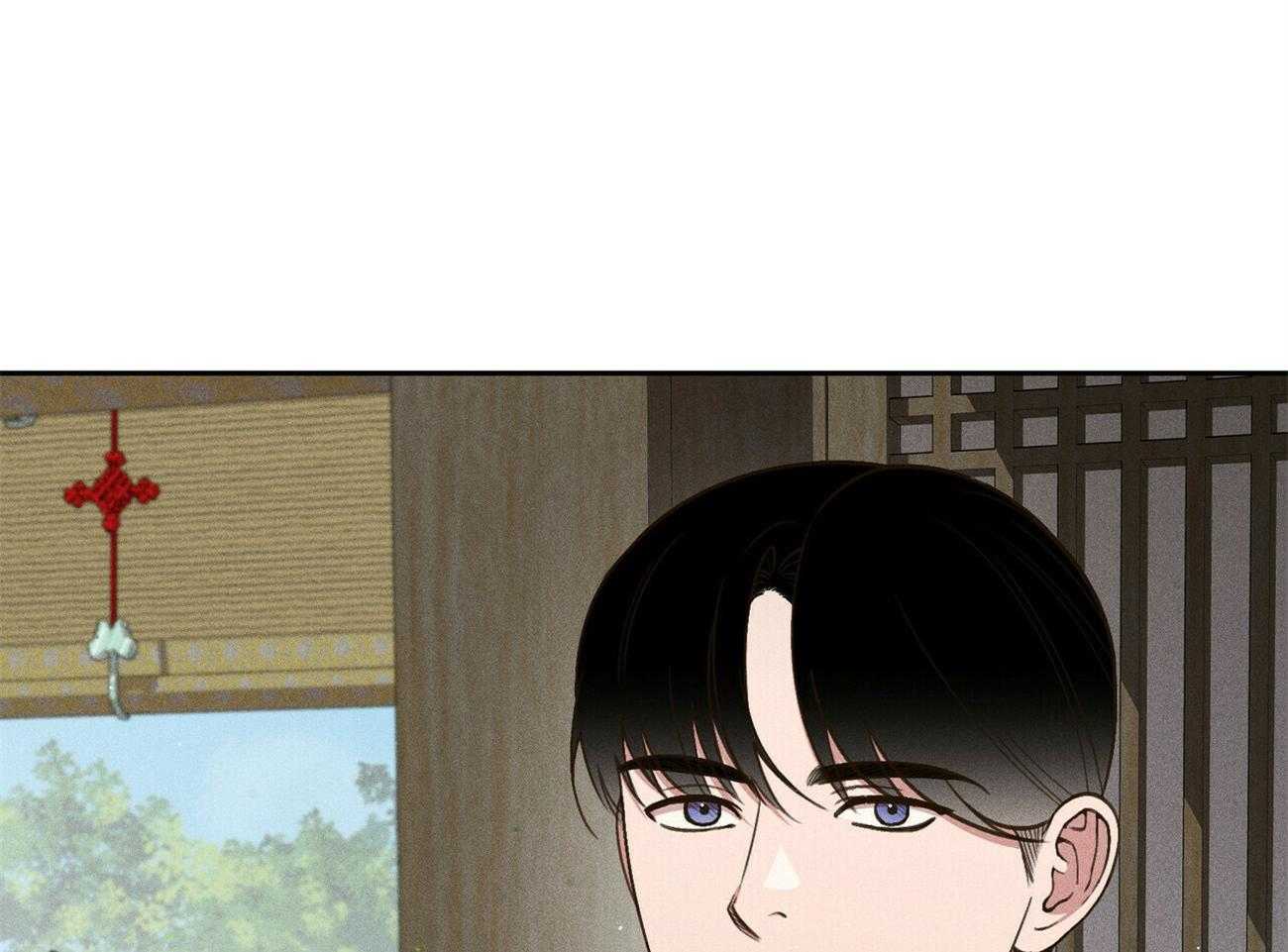 我这样喜欢你 第37话 第22页