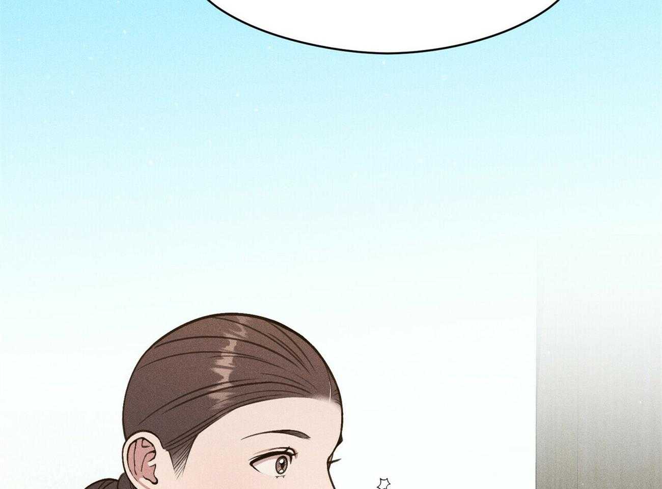 我这样喜欢你 第37话 第25页