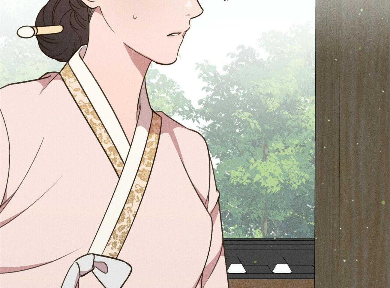 我这样喜欢你 第37话 第26页