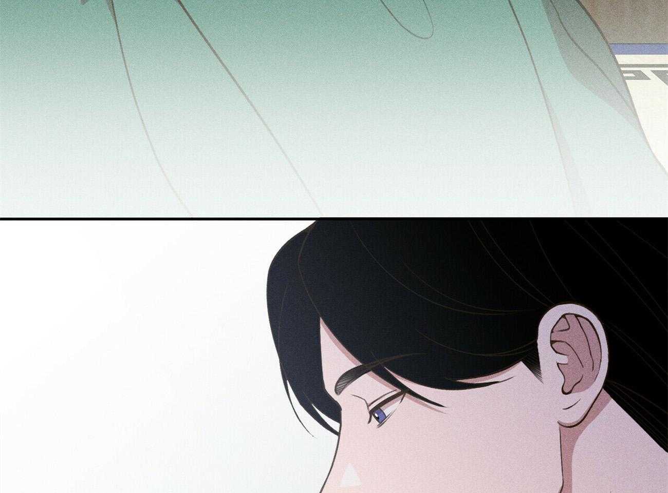 我这样喜欢你 第37话 第28页