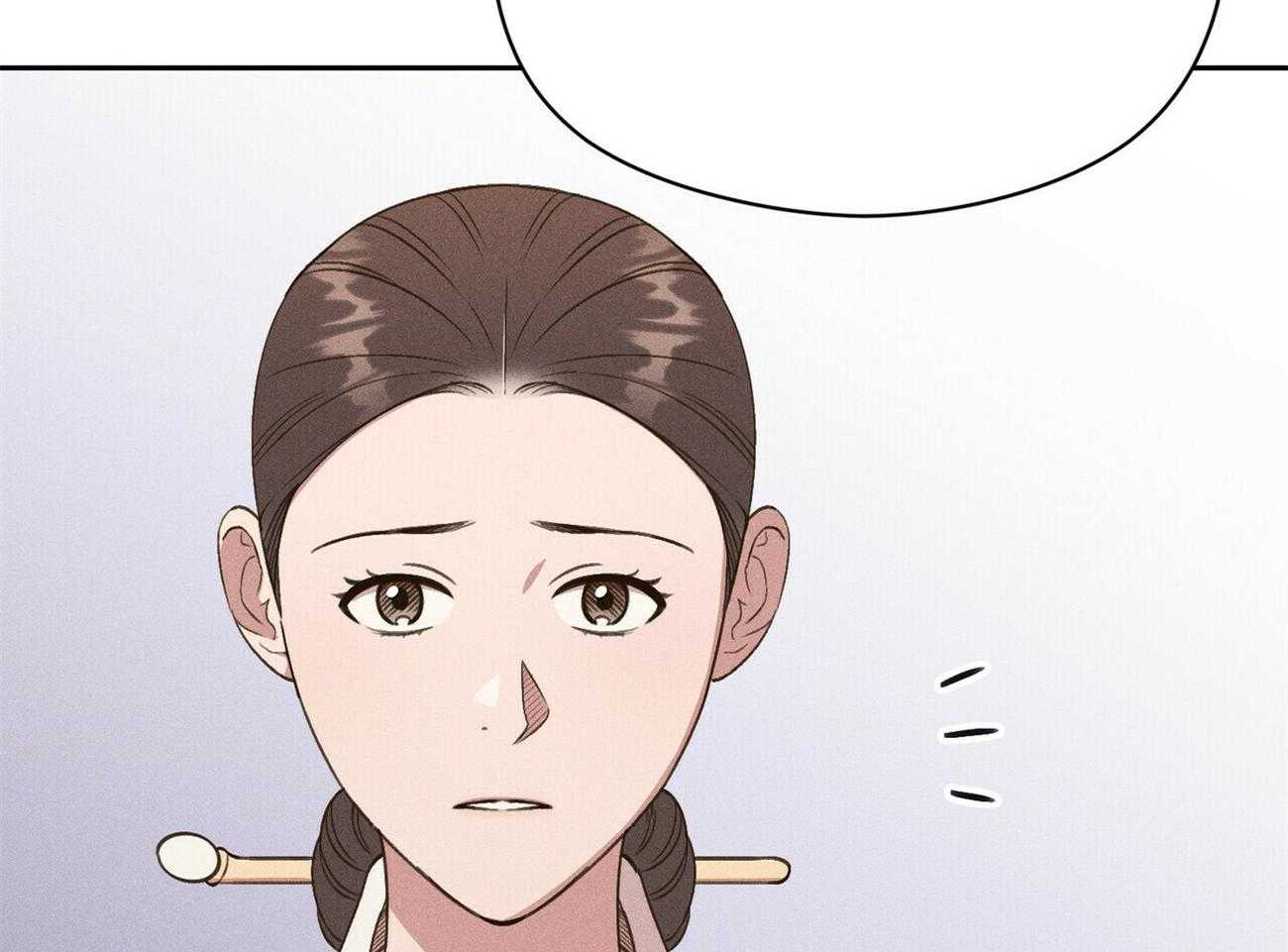 我这样喜欢你 第37话 第34页