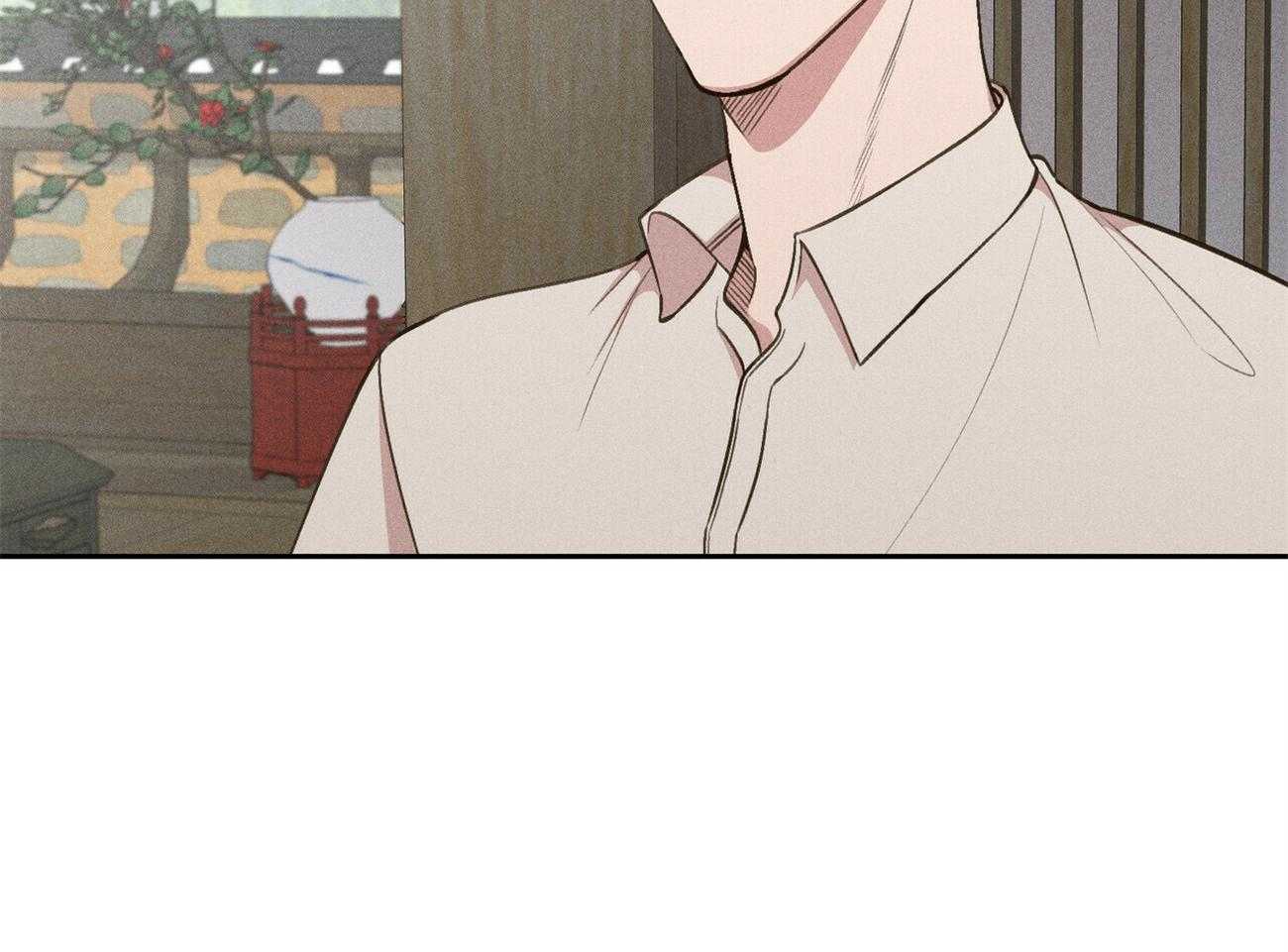 我这样喜欢你 第37话 第37页