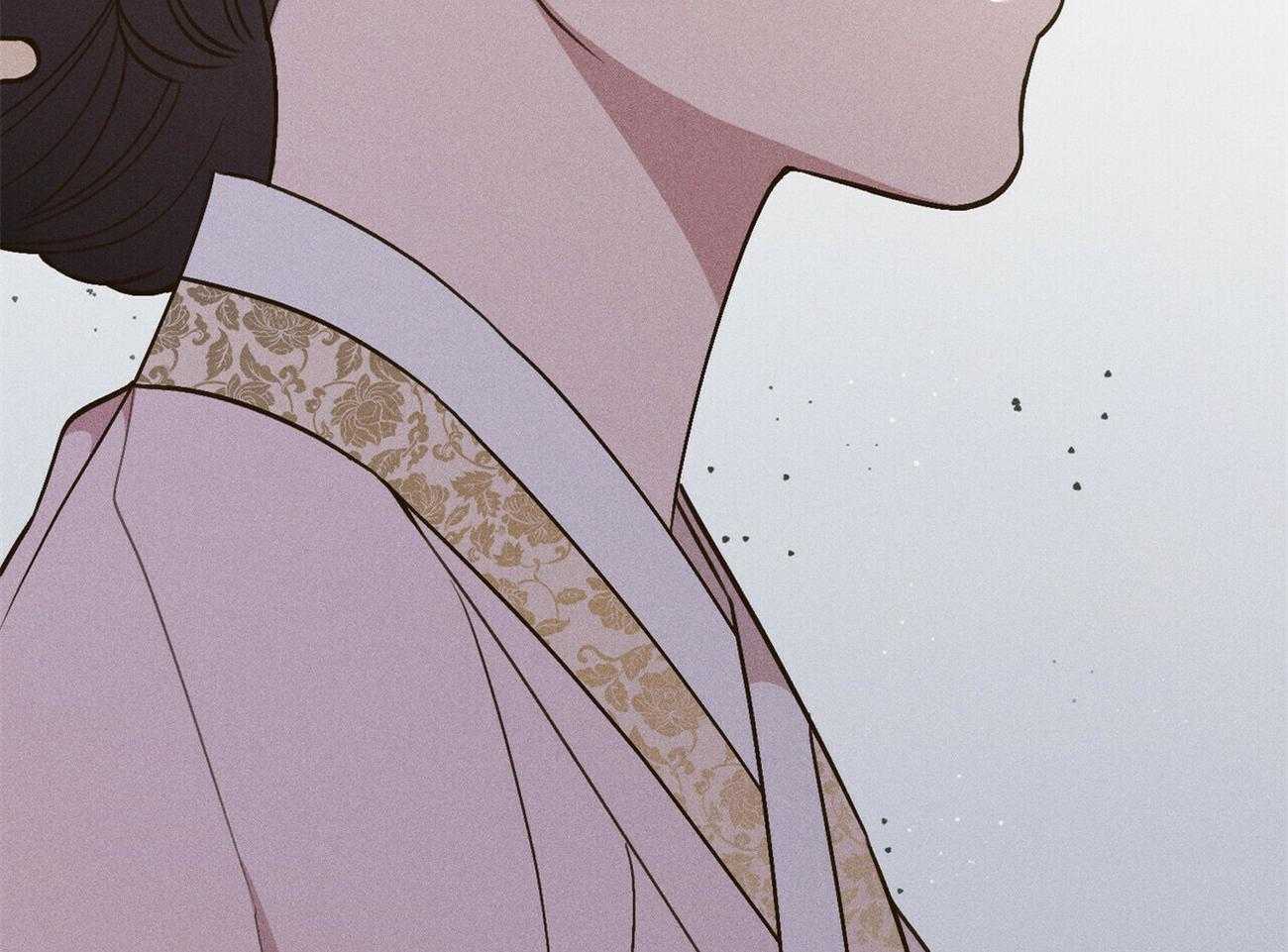 我这样喜欢你 第37话 第41页